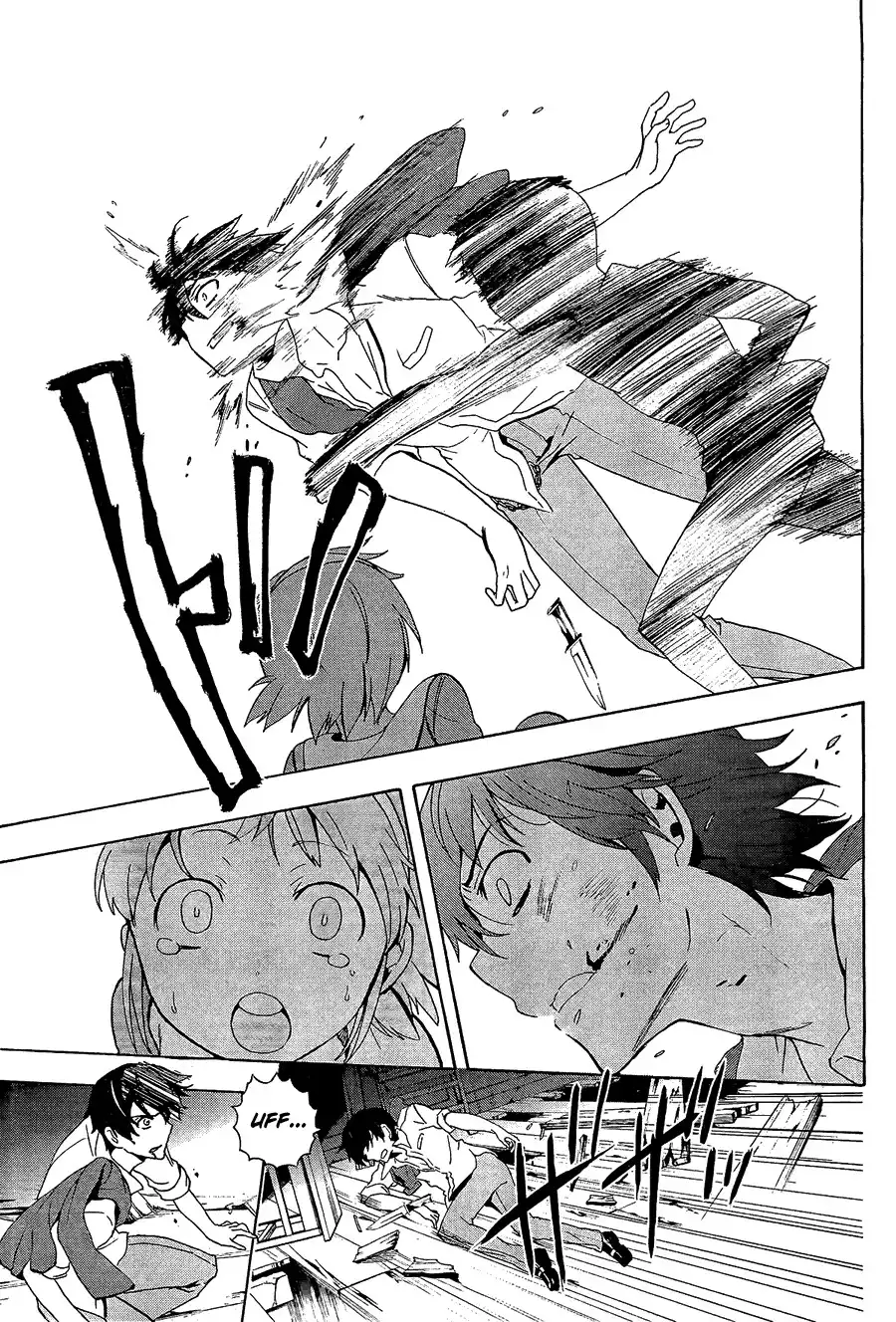 Corpse Party Blood Covered Chapter 31 30